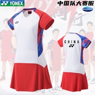 CVDFR 2024 YONEX ชุดแบดมินตัน10572สำหรับทั้งหญิงและชายเสื้อแข่งขันทีมชาติจีนกางเกงขาสั้น NHURF