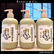 R&C 500G Sea Salt Antibacterial Socks Cleaning Liquid Sock Laundry Detergent / Pembersih Stoking