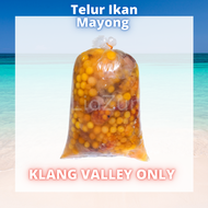 Telur Ikan Mayong Biasa (±950g) - [KL/Selangor/Putrajaya sahaja]