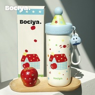 [Hot Sale] bociya Water Cup Thermos Cup Straw Cooler Cup