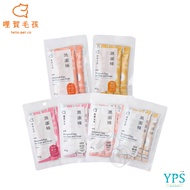 Lihe Mao Kids 94% Fresh Steamed Egg Sticks 15g/Bar (4 Pcs) Nutritious Snacks For Cats Dogs GABA Stre