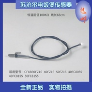 Supor Rice Cooker Top Cover Temperature Sensor CFXB40HC3T-120/40HC807/40HC7 Thermostat