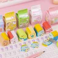 New - Sanrio Corner Creature Series, Cute Dumpling Blind Box Eraser, Student Essential Correction Stationery Eraser