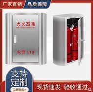 Fire Extinguisher PCs, 2 Pcs, Commercial Stainless Steel 3/5kg8, 4kg Empty, Dedicated Thickened Arc Fire Box