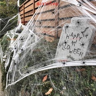 Widow Spider Web Fake Ready-Made Halloween Decoration Cobweb Stretchable Sent From Bangkok