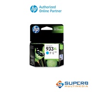 HP original expired ink, 933XL CYAN CN054AA , 933XL YELLOW CN056AA