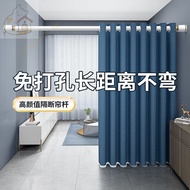 Curtain Rod Telescopic Rod Curtain Punch-Free Installation Single Rod Curtain Hook Bracket Roman Rod