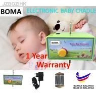 [readystock]△㍿POMA Electric Baby Cradle / Buai Buaian Elektrik Bayi