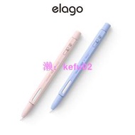 [elago] Monami Blossom Apple Pencil 2代 保護套(適用Apple Pencil 2)