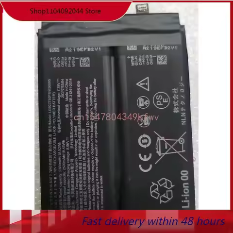 Li3923T89P8h636590 Replacement Battery For ZTE Nubia Red Magic 7 Pro NX709J / RedMagic 7S Pro NX709S