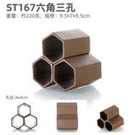 Set of 3 Beautiful Hexagonal Ceramic Aquarium Decoration - Accessories for pleco tank, shrimp, aquar