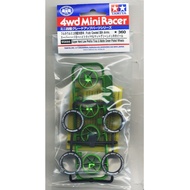Tamiya 95666 Super Hard Low Profile Tires & Matte Green Plated Wheels (Mini 4WD)