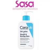 CeraVe SA Lotion for Rough & Bumpy Skin 237ml