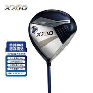 24 New Xxio Golf Clubs Xx10 Mp1300 Mens Driver Good Forgiveness Brand New