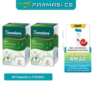 Himalaya Skin Wellness Neem 60 Capsules x 2 Boxes (TWIN) EXP:04/2027 [ Farmasi CS ]