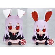 Touhou Project Fumo Reisen Udongein Inaba Rabbit plush toys dolls Children's birthday Presents