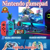 Nintendo switch Joycon game joystick wireless Bluetooth hand Joycon Nintendo game controller