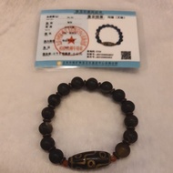 rare 9 eye dzi bracelet