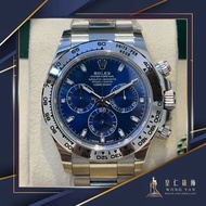 🤴🏻👑 💙勞力士 Rolex 116509 藍面 靚仔 6/2019年 全套齊