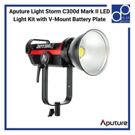 Aputure Light Storm C300d Mark II LED Light Kit with V-Mount Battery Plate (C300d II)(LS 300D II)