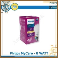 PUTIH [ANP] Philips LED Bulb 8w Yellow Or White 8w w