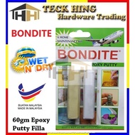 BONDITE Epoxy Putty Filler Gap Filler Cement Filler WHITE 60gm