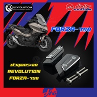 ตัวอุดกระจก Forza 750 งาน CNC Revolution ปิดกระจก แต่ง Forza750