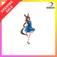 Uma Musume Pretty Derby Trio-Try-iT Figure — Admire Vega