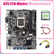 B75 ETH Mining Motherboard 8XPCIE to USB+I3 2120 CPU+6Pin to Dual 8Pin Cable+Switch Cable LGA1155 B7