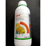 PYZERO 46% racun rumput dalam bendang 1 liter