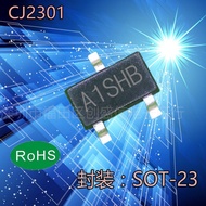 CJ2301 A1SHB Peranti Diskret Arus Tinggi Siri MOSFET SMD Transistor Skrin Sutera SOT-23