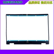 D Dell/Dell Precision M7670 M7680 A Shell B Shell C Shell D Shell Frame Shell Back Cover