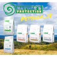 White dog nature protection adult 1.5kg/White dog Food 1.5 kg/White dog 1.5kg/White dog 1.5kg adult 