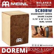 Meinl SC80BW Snarecraft Cajon 80, Burl Wood