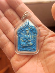 坤平將軍（佛牌）