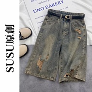 [SUSU Original] S-5XL Cement Gray Ripped Denim Shorts Summer Thin Style Loose Retro Cut Brushed Crop