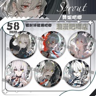 Wuthering Waves zani Laser Broken Glass Fan Badge/dmzb