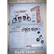 EX5 CATALOG BROCHURE POSTER EX5 DREAM LAST MODEL 100% ORIGINAL ®️