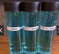 特價免運🔥海水魚必備用品「檸檬酸銅溶液」500cc，調配好用寶特瓶裝，輕鬆對抗白點卵圓｜紅茶的海水魚世界