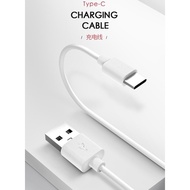 Delmar Vacuum Cleaner Accessories VC01 Type-c Charging Cable 5V2A3A Charger Set Accessories Power Co