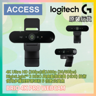 BRIO 4K PRO 高清網路攝影機(960-001105) Webcam【香港原廠行貨保養】