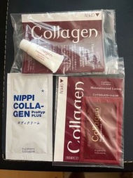 現貨Nippi collagen