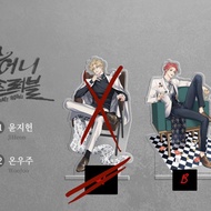 Honey Trouble Bomtoon Plus Standee