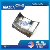 Mazda CX-5 CX5 (2nd Gen) Gear Panel Cover Infortainment Control Panel Black Decoration TAM Auto Mart