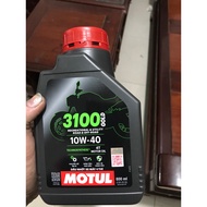 MOTUL 3100 transmission lubricant MOTUL 3100 GOLD 10W 40 800 ml