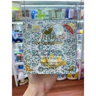 Amiya 3in1 Skin Whitening Cream 50g jar