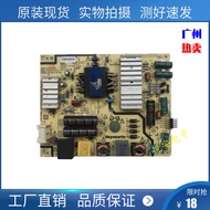 Original Power Board 168P-P42ETN-01 Chuangwei 42E361W 42E5CHR 42X5 42/40E5ERS