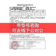 Siemens PLC Module s7-1200 CPU1211C1212C 1214C 1215C 1217c Brand New Authentic