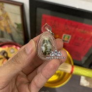 Biage Millionare LP Hong