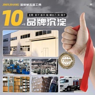 32 Pcs 37 Pcs 61 Pcs Repair Tool Set Auto Repair Sleeve Tool Auto Parts Repair Tool Box Set